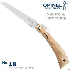 [ OPINEL ] 碳鋼鋸子18  櫸木柄 盒裝 / Nature & Gardening / 001198
