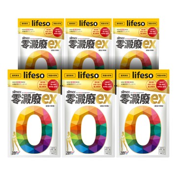 [LS] ZERO2 | 零澱廢EX (38粒/包；6入組)