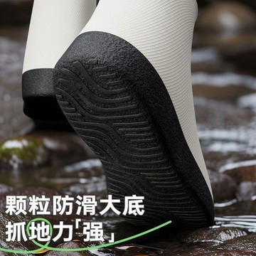 桃園出貨✨乳膠雨鞋套防雨防水加厚耐磨防滑男女下雨天室內便攜水鞋乳膠雨靴