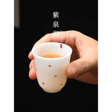 JOJO'S L. PD.紫泉澗.冰種玉瓷茶具套裝中式整套禮盒家用 | 奇策