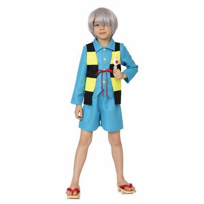 コスプレ衣装 コスチューム ゲゲゲの鬼太郎公式 鬼太郎 キッズ 140cm ポリエステル ハロウィン パーティー 宴会 通販 Lineポイント最大0 5 Get Lineショッピング