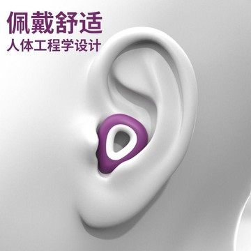 臺灣發貨>新款硅膠降噪隔音耳塞游泳專用防水睡覺靜音學生聽力保護大小耳塞YUD