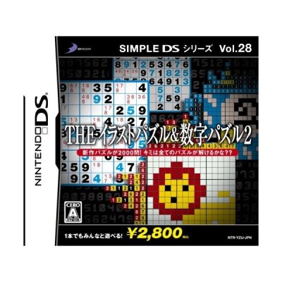 Simple Ds Vol 28 イラストパズル 数字パズル2 Ds ソフト Ntr P Yzij 中古 ゲーム 通販 Lineポイント最大0 5 Get Lineショッピング