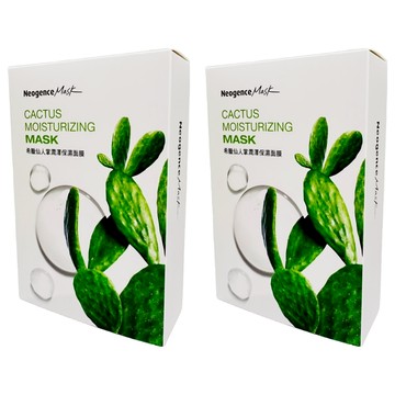 Neogence 霓淨思 希臘仙人掌潤澤保濕面膜  2個  8個裝