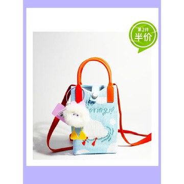 可愛新款手機包迷你小挎包針織夏天包包女喜慶紅包袋發財包斜挎包