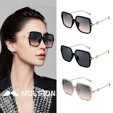 【GLORIA】MOLSION｜MS5035 Angelababy同款 方形金屬鏡腳太陽眼鏡