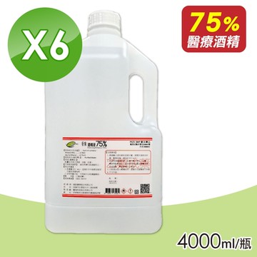 醫強 酒精75％(4000mlx6瓶)