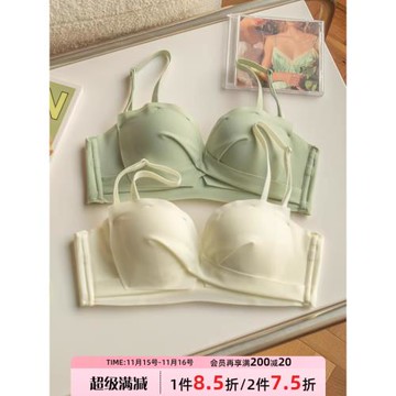 aa杯純欲內衣女小胸聚攏顯大上薄下厚無鋼圈防滑防下垂無肩帶文胸