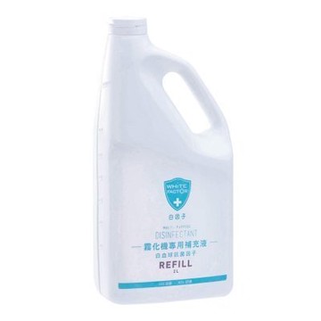 消毒抗菌用品