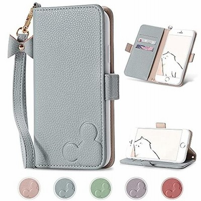 Iphone Se 第2世代 ケース 手帳型 かわいい おしゃれ あいふぉん 7 手帳ケース 財布型 スマホケース アイフォン 8 スマホカ 通販 Lineポイント最大get Lineショッピング