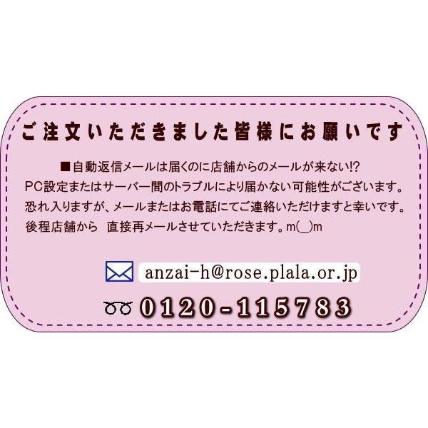 クーポン利用で10％OFF 新米 30kg コシヒカリ 玄米 お米 5年産 福島県産 送料無料 『令和5年福島県会津産コシヒカリ(調製玄米10kg×3)』