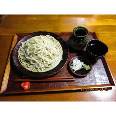 ふるさと納税 最上町 伝承の香り「最上早生蕎麦」200g(2人前)×6束セット