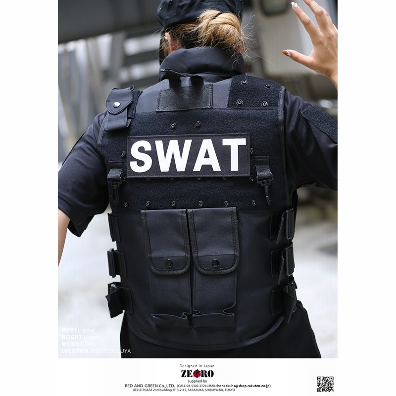 全体的にやや使用感がありますSWAT ミリタリー タクティカルベスト 13ポケット P02-14