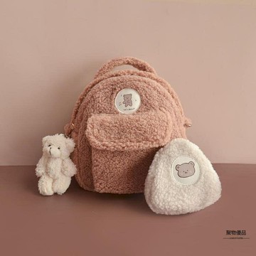 羊羔絨小背包迷你包包後背包女小包可愛小熊【聚物優品】