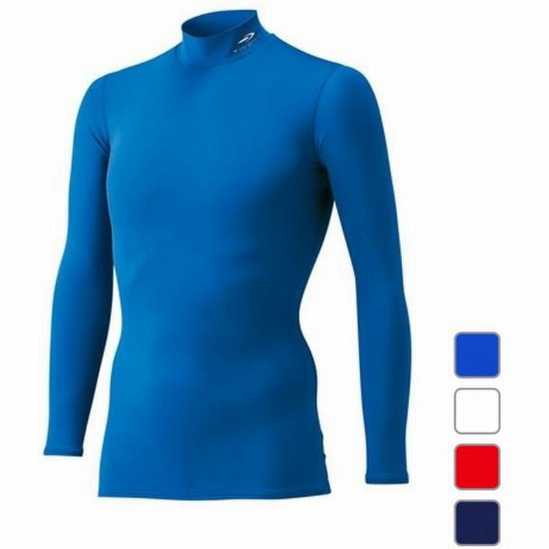 ティゴラ メンズ コンプレッションインナー 機能インナー 長袖tシャツ Tr 3a1104ut Tigora 通販 Lineポイント最大0 5 Get Lineショッピング