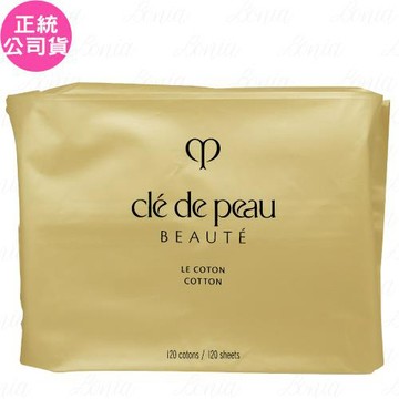 Cle de Peau Beaute肌膚之鑰 精萃化妝棉II(120片)有贈品字樣(公司貨)