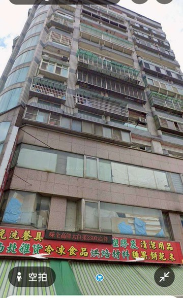 中壢市區超便宜‼️電梯2房｜新明國小｜488萬｜桃園市中壢區明德路