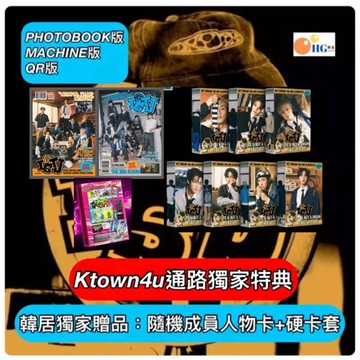韓居🇰🇷 ktown4u NCT DREAM - VOL.3 [ISTJ] 正規三輯 專輯 QR PHOTBOOK版