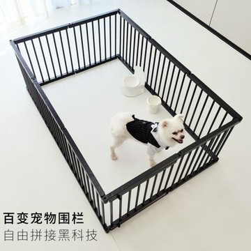狗狗圍欄寵物柵欄狗籠子中小型犬室內泰迪柯基狗窩防護欄桿可拼接