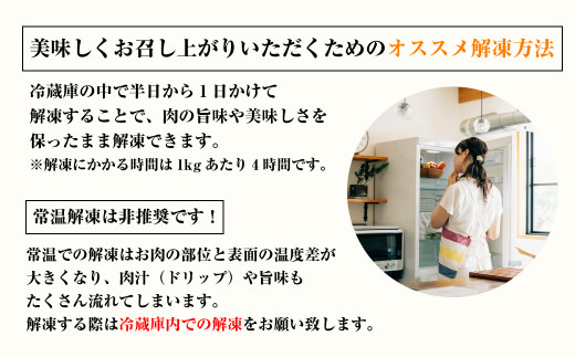 淡路牛すきやき・焼きしゃぶ用 600ｇ 