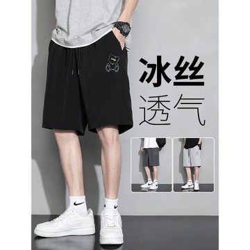 短褲男士2025新款夏季寬松休閑潮牌黑色男生沙灘運動速干男裝褲子