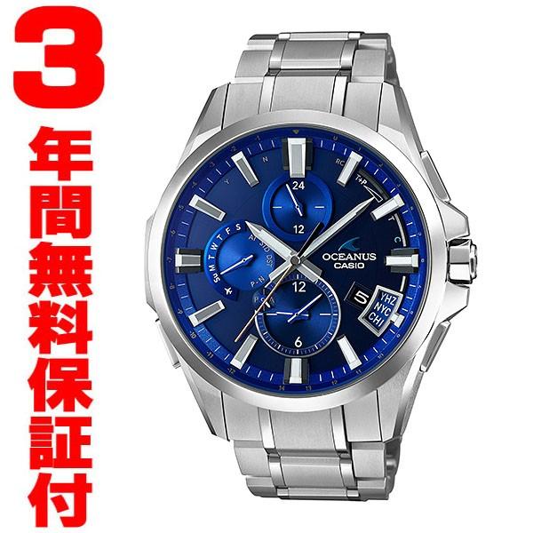 国内正規品』 OCW-G2000-2AJF カシオ CASIO Bluetooth GPSハイブリッド ...