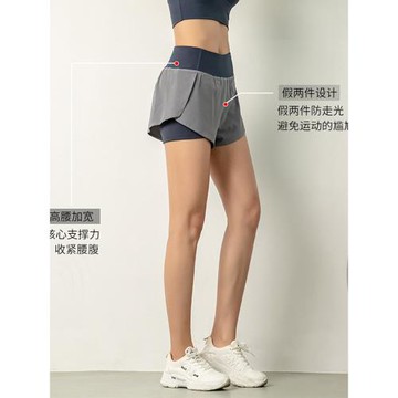 寬松運動短褲女防走光健身褲高腰瑜伽褲速干跑步褲外穿休閑熱褲夏
