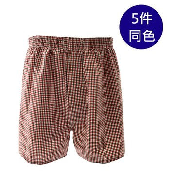 MURANO純棉四角褲(5件組)-FE