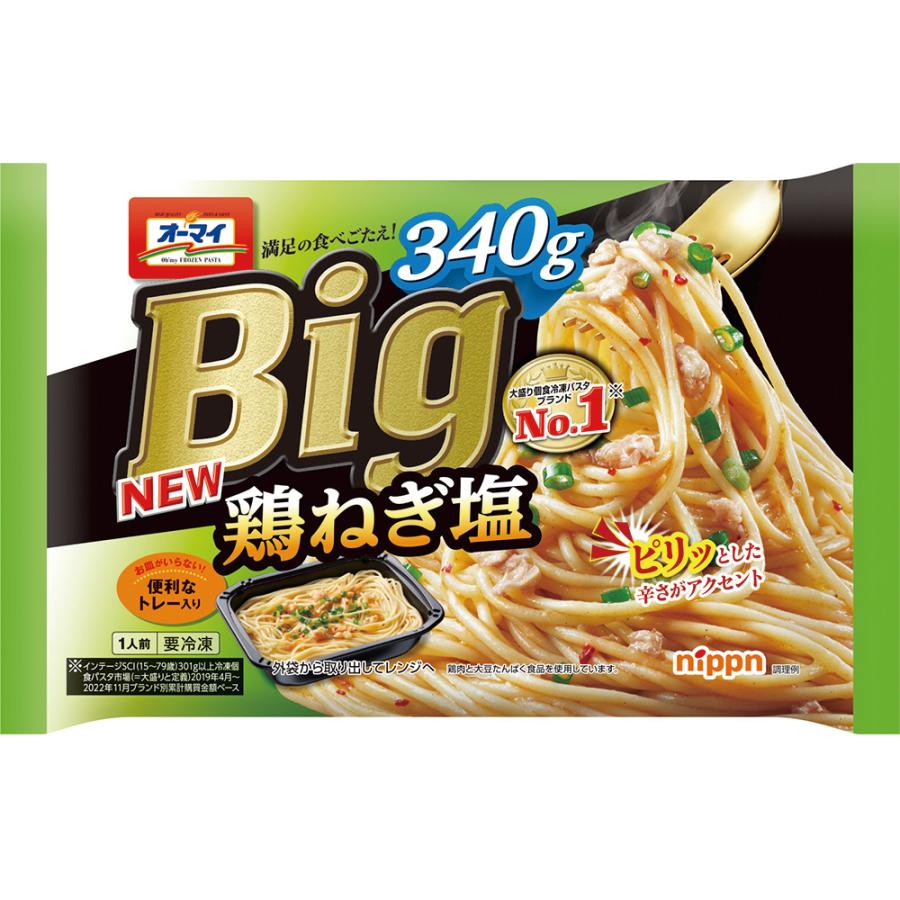 ニップン オーマイ Big 鶏ねぎ塩 340g