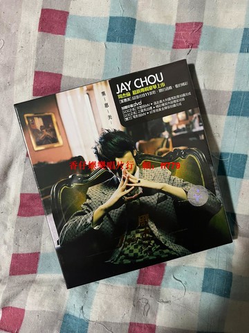 周杰倫 葉惠美 原裝臺版專輯 CD+DVD 環球唱片 正版全新未拆 經典收藏 高音質