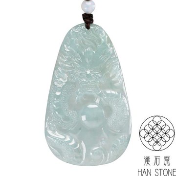 【漢石齋】天然翡翠A貨 護主龍牌玉佩吊墜 冰糯種帶淺藍水(38*62*5mm)