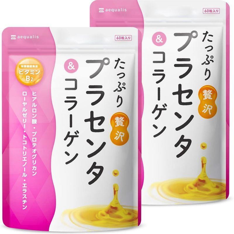 2袋セットたっぷり贅沢 プラセンタ サプリ 402,000mg コラーゲン