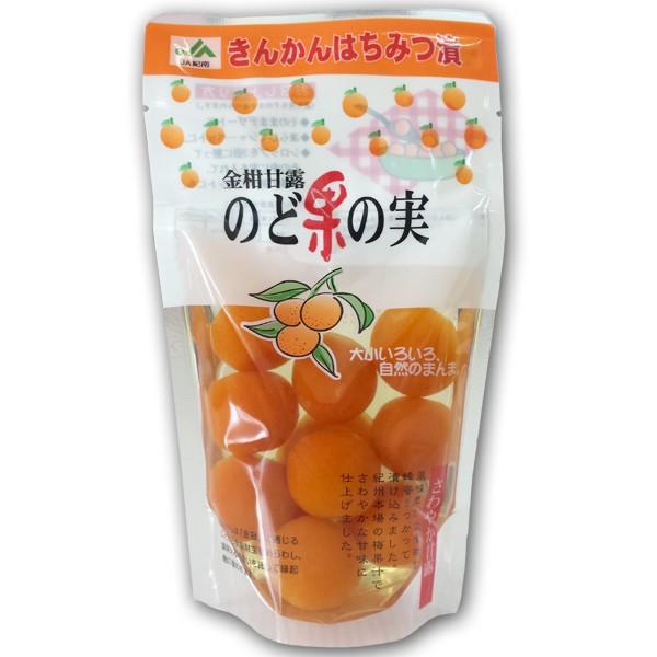 きんかんはちみつ漬    のど果の実    300g