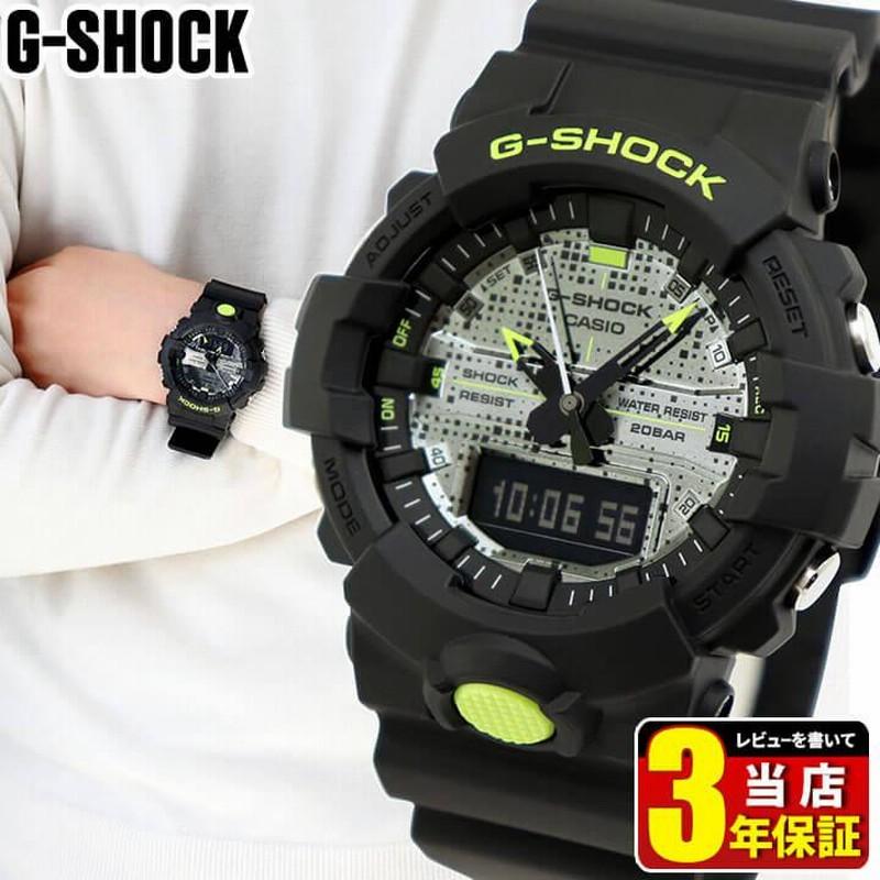 CASIO カシオ G-SHOCK Gショック 防水 反転液晶 メタリック GA