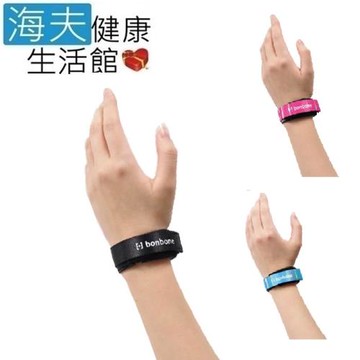 海夫健康生活館 金勉 日本Daiya 可調式 運動 手腕保護帶 黑(D4183)