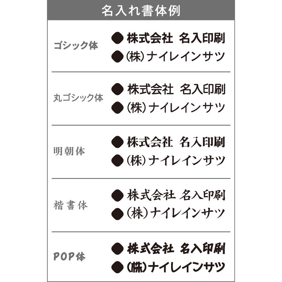  カレンダー 2024年 令和6年 壁掛け マイ・ハウジング SG-270 名入れ 月めくり 月表 送料無料 社名 団体名 印刷 小ロット