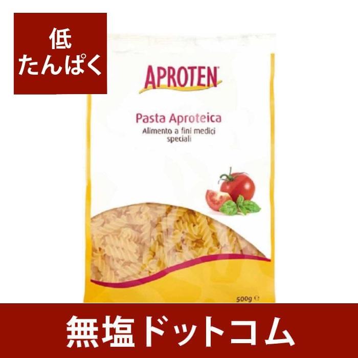 ハインツ アプロテン 低タンパク マカロニタイプ 490g お歳暮 お歳暮ギフト お歳暮プレゼント