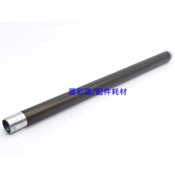 柯尼卡美能達BH195上輥 1611 1811 2011 211 7622 235定影棍 熱棍