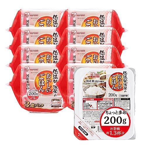 アイリスオーヤマ パックご飯 200g x 24個 国産米100% 低温製法米のおいしいごはん