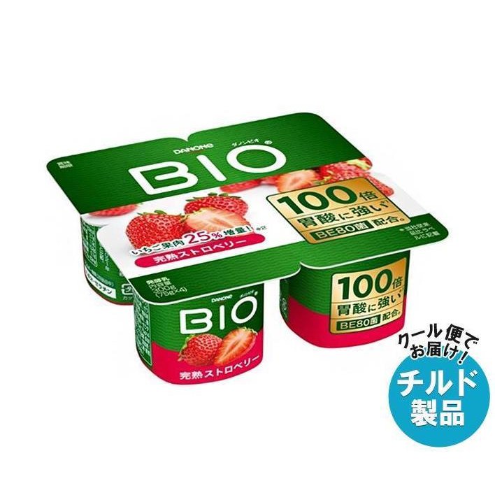 Danone ダノンビオ 完熟ストロベリー 75g x 4個