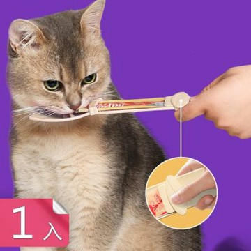 【荷生活】滑動擠壓不浪費寵物長柄餵食勺 固定環扣不滑落貓咪肉泥餵食器-1入組