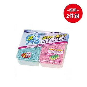 日本【OKAZAKI】結構清潔海綿2個 超值兩件組