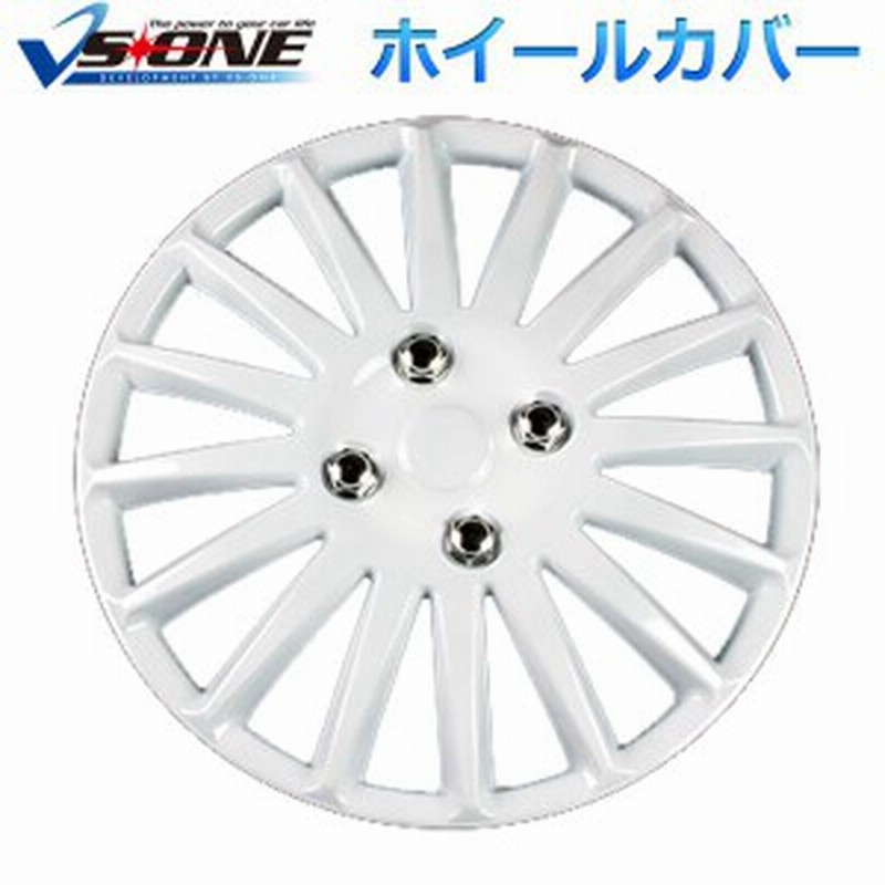 日産ルークス14インチスチールホイールホイールカバーセット4本