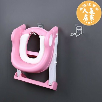 壁掛式壁椅 折疊換鞋凳 免打孔小孩馬桶坐便器掛鉤兒童坐便凳掛架壁掛式坐便圈收納置物架