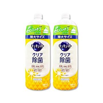(2瓶超值組)日本KAO花王-珂珂透CUCUTE去重油汙除漬濃縮洗碗精補充瓶700ml/瓶-檸檬香黃(廚房餐具砧板海綿洗碗凝露,碗盤亮白消臭洗潔精)
