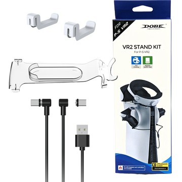 DOBE PS VR2 頭戴收納架 PS5 主機 PSVR2 控制器手把掛架 磁吸充電線 PlayStation VR2 _HH2