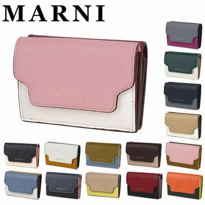 MARNI 三つ折り財布 - 通販 - gofukuyasan.com