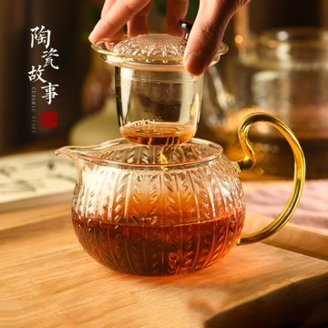 陶瓷故事泡茶壺玻璃小茶壺茶水分離耐高溫錘紋小花茶壺茶具套裝