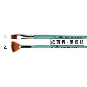 【紙百科】 尼龍造型筆刷2支組 #KIT106 (適合彩繪,壓克力顏料,廣告顏料,水彩筆)