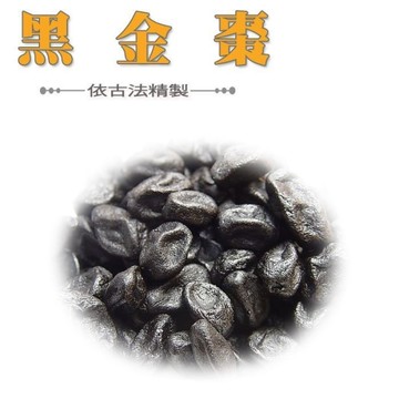 黑金棗 黑棗 200克 蜜餞果乾 露營野餐下午茶點心零食 古早傳統味 【正心堂】